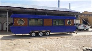 La furgoneta Peanut